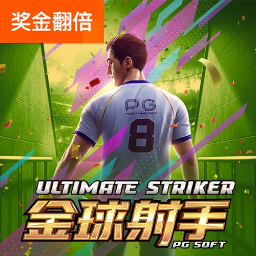 122:CC-WWW:122:CC