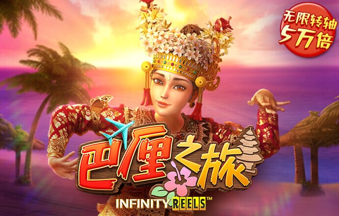 922,cc开元游戏