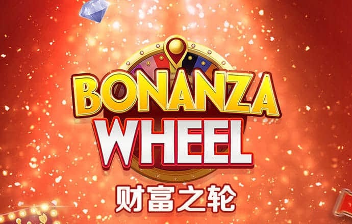 816238:COM-WWW:816238:COM截图3