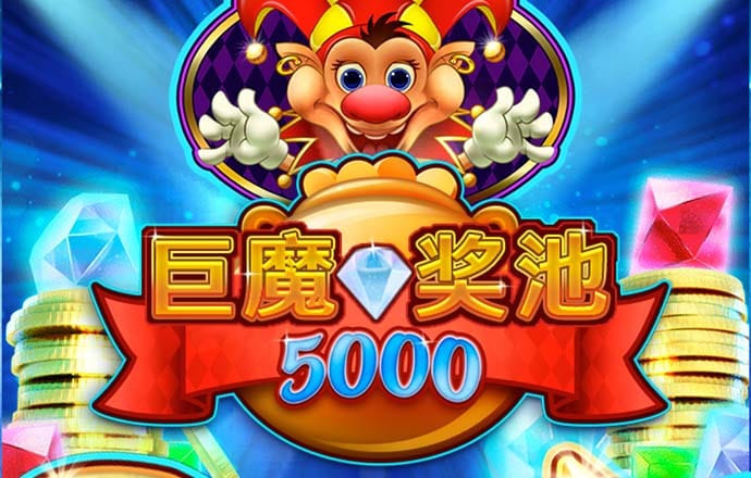 6163银河网站最新版