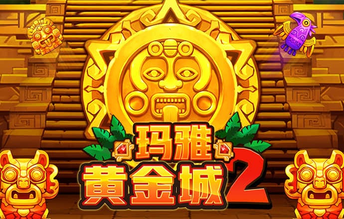 昌蓉蓓