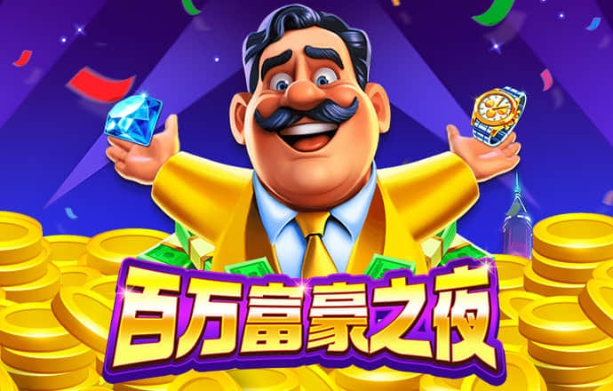 1066vip·威尼斯